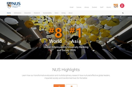 新加坡国立大学（NUS）