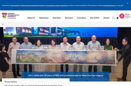 南洋理工大学（Nanyang Technological University，NTU）