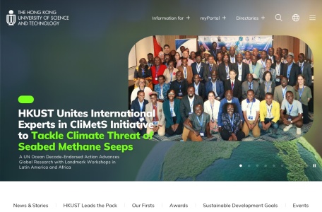 香港科技大学（The Hong Kong University of Science and Technology）