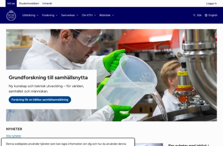 皇家理工学院（KTH Royal Institute of Technology）