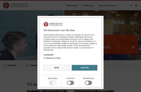 哥本哈根大学（University of Copenhagen）
