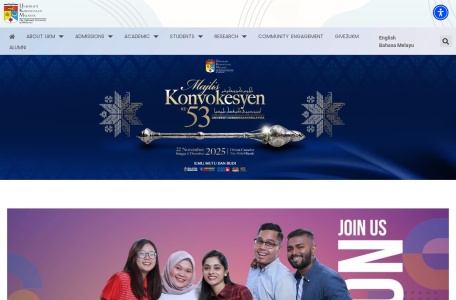 马来西亚国立大学（马来文：Universiti Kebangsaan Malaysia，英文：The National University of Malaysia）